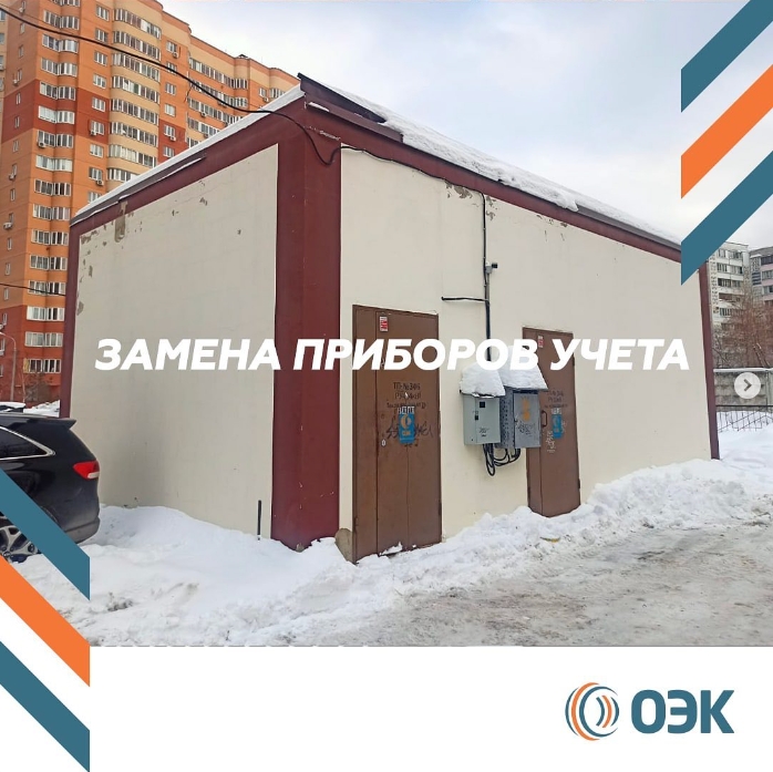 ТП-346 Произведена замена ПУ ввода 1, ТТ и ППН на отходящих линиях яч. 4,7,22,25